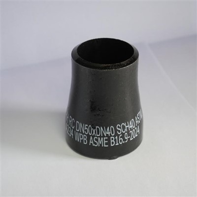 स्टील कंसेंट्रिक रेड्यूसर